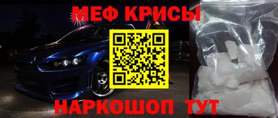 героин Ирбит