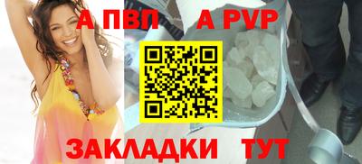 трава Изобильный