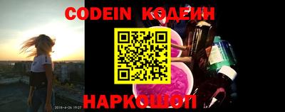 героин Ирбит