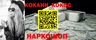 героин Ирбит