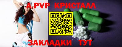героин Ирбит