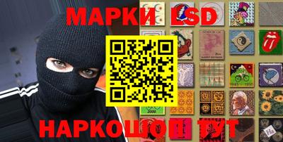 трава Изобильный