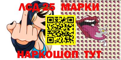 ALPHA-PVP Ипатово