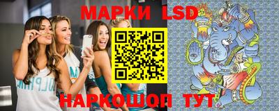 героин Ирбит