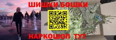 трава Изобильный