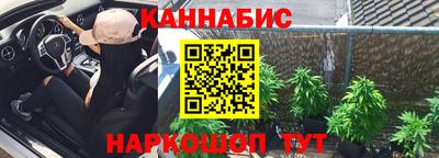 героин Ирбит