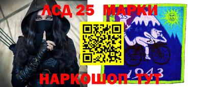 ALPHA-PVP Ипатово