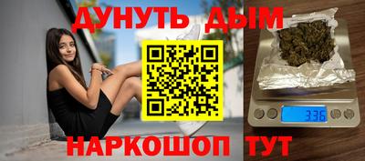 трава Изобильный