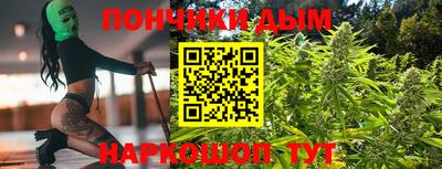 героин Ирбит