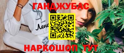 героин Ирбит