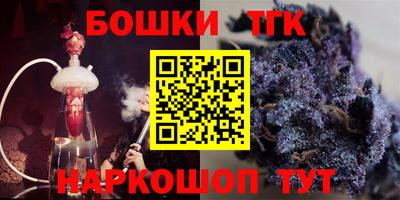 трава Изобильный