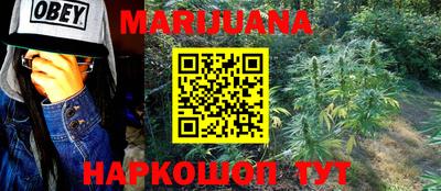 ALPHA-PVP Ипатово