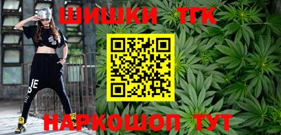 героин Ирбит