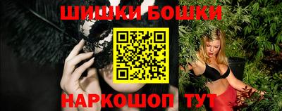 героин Ирбит