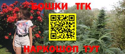 героин Ирбит