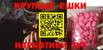 трава Изобильный