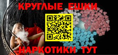 героин Ирбит