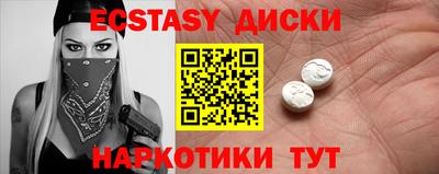 трава Изобильный
