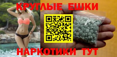 трава Изобильный