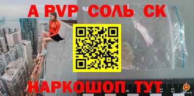 героин Ирбит