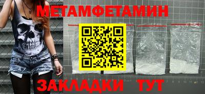 трава Изобильный