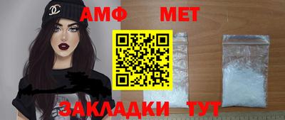 трава Изобильный