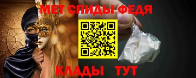 героин Ирбит