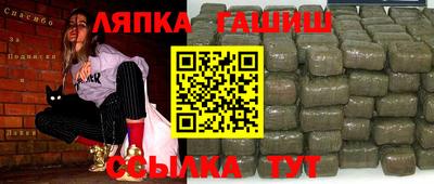 трава Изобильный