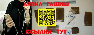 героин Ирбит