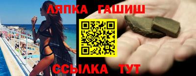 трава Изобильный