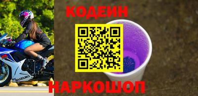 трава Изобильный