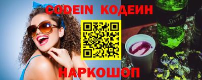 героин Ирбит